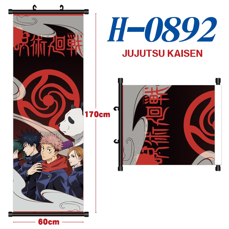 Jujutsu Kaisen  Black plastic rod cloth hanging canvas painting 60x170cm H-0892