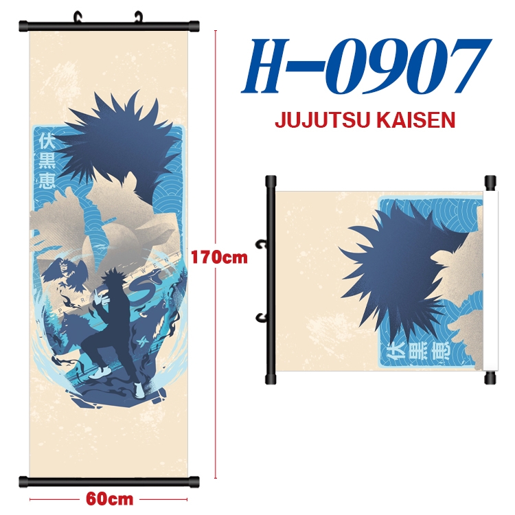 Jujutsu Kaisen  Black plastic rod cloth hanging canvas painting 60x170cm H-0907