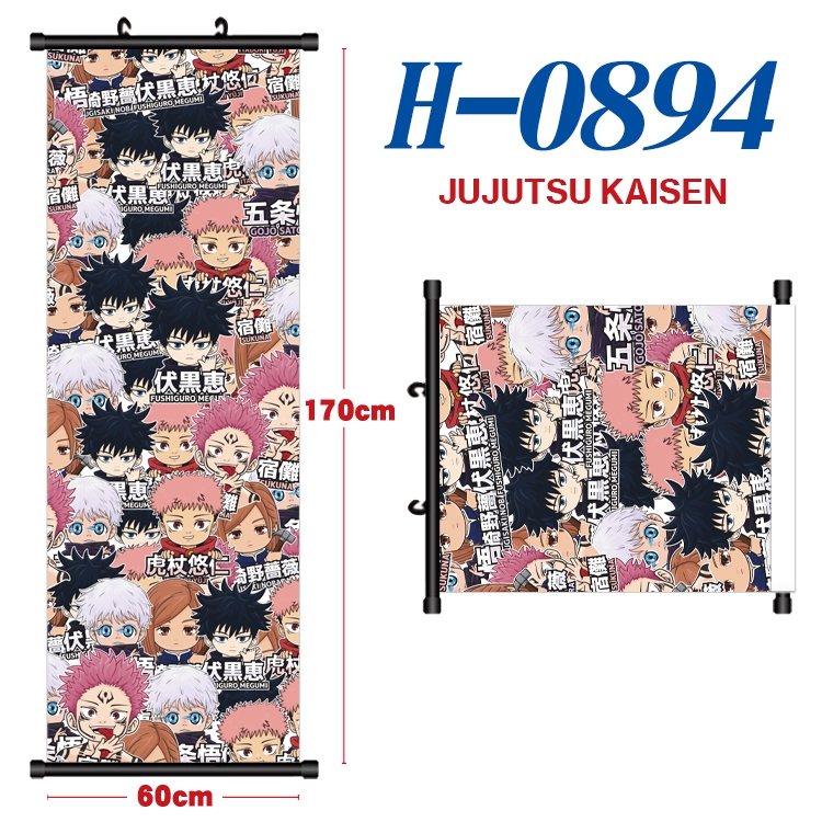 Jujutsu Kaisen  Black plastic rod cloth hanging canvas painting 60x170cm H-0894