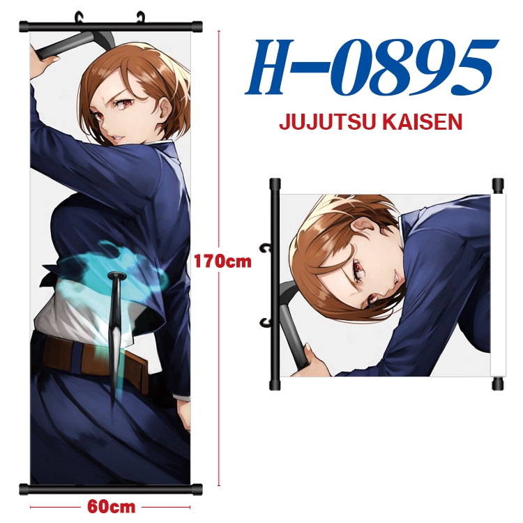 Jujutsu Kaisen  Black plastic rod cloth hanging canvas painting 60x170cm H-0895