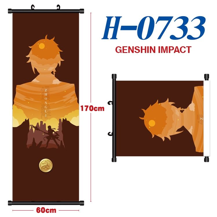 Genshin Impact Black plastic rod cloth hanging canvas painting 60x170cm H-0733