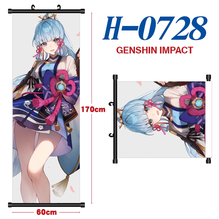 Genshin Impact Black plastic rod cloth hanging canvas painting 60x170cm H-0728