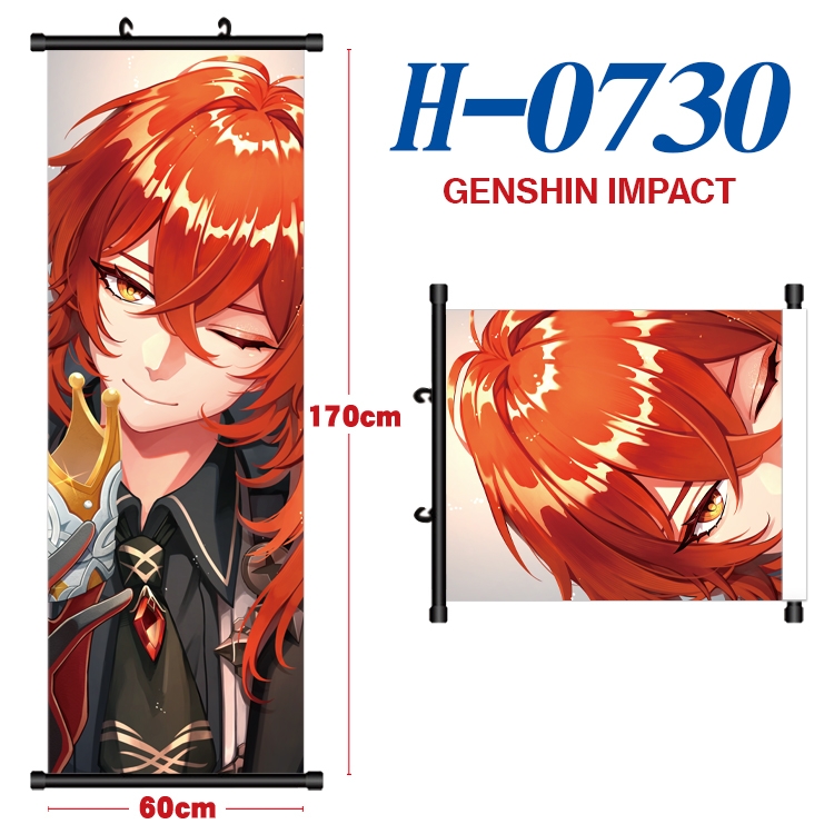 Genshin Impact Black plastic rod cloth hanging canvas painting 60x170cm H-0730