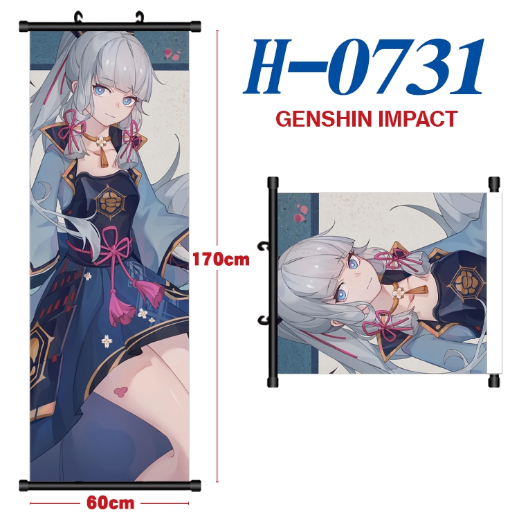 Genshin Impact Black plastic rod cloth hanging canvas painting 60x170cm H-0731