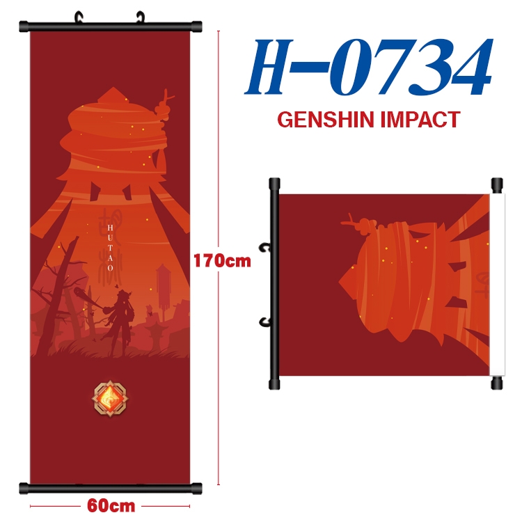 Genshin Impact Black plastic rod cloth hanging canvas painting 60x170cm H-0734