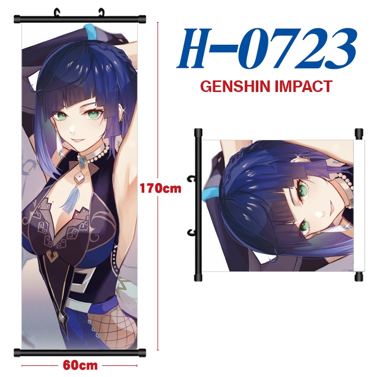 Genshin Impact Black plastic rod cloth hanging canvas painting 60x170cm H-0723