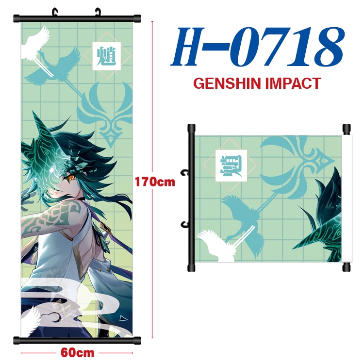 Genshin Impact Black plastic rod cloth hanging canvas painting 60x170cm H-0718