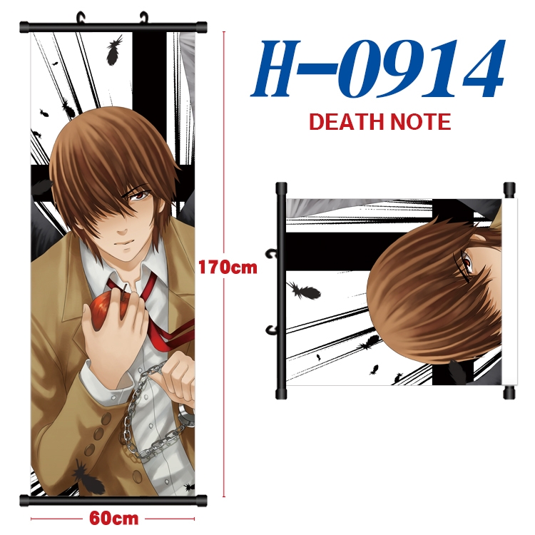 Death note Black plastic rod cloth hanging canvas painting 60x170cm H-0914