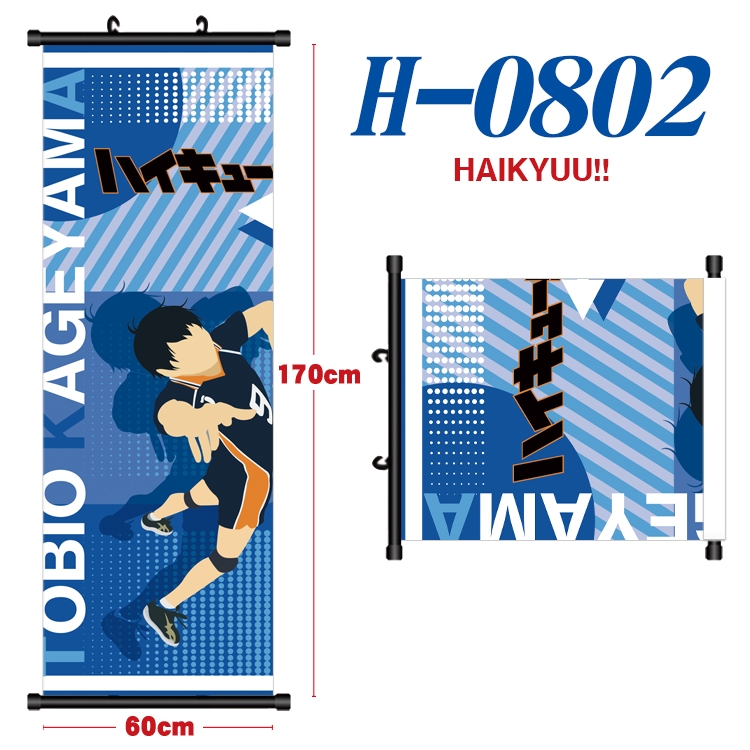 Haikyuu!! Black plastic rod cloth hanging canvas painting 60x170cm H-0802