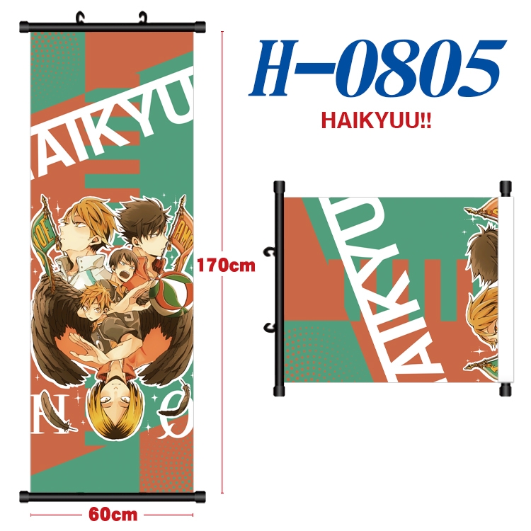 Haikyuu!! Black plastic rod cloth hanging canvas painting 60x170cm H-0805