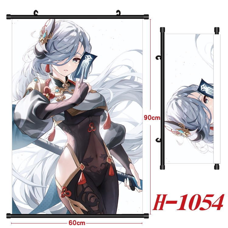 Genshin Impact Anime Black Plastic Rod Canvas Painting 60X90CM H1054