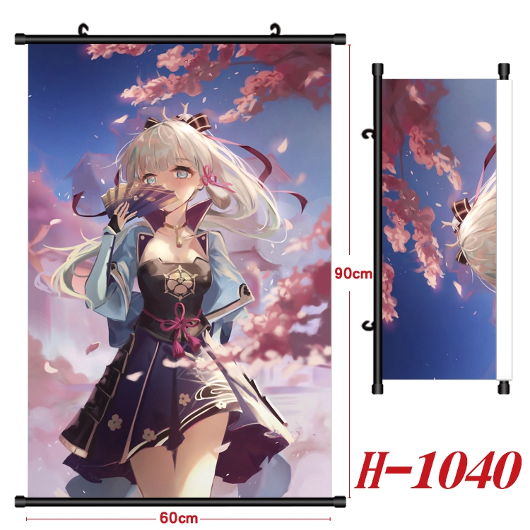 Genshin Impact Anime Black Plastic Rod Canvas Painting 60X90CM  H1040