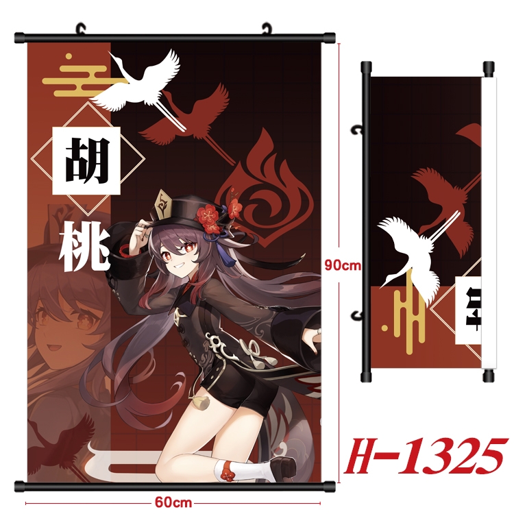 Genshin Impact Anime Black Plastic Rod Canvas Painting 60X90CM  H1325