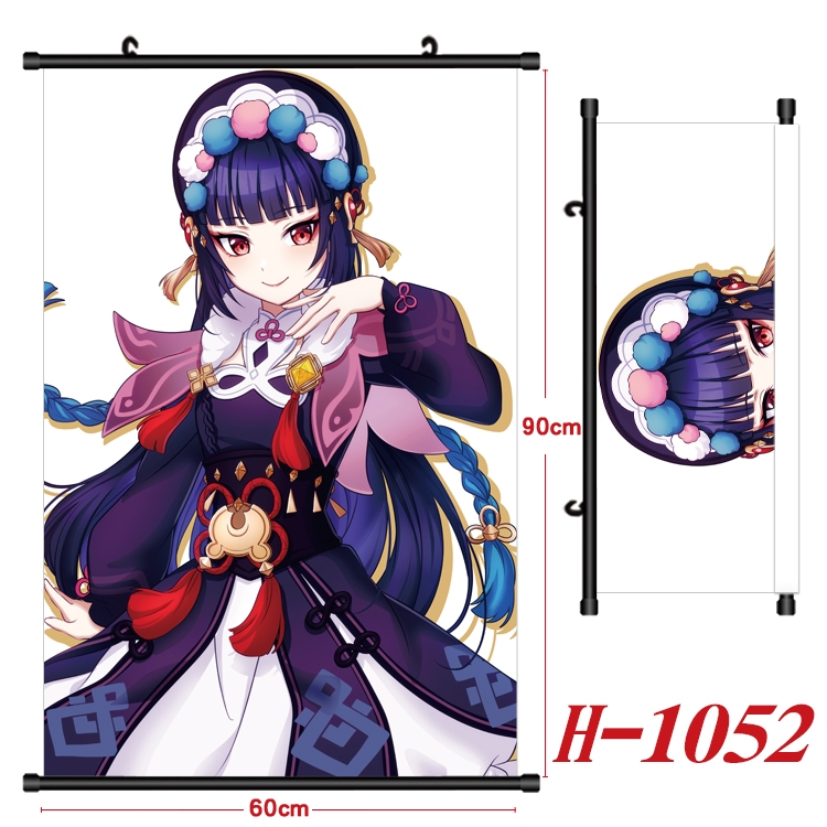 Genshin Impact Anime Black Plastic Rod Canvas Painting 60X90CM  H1052