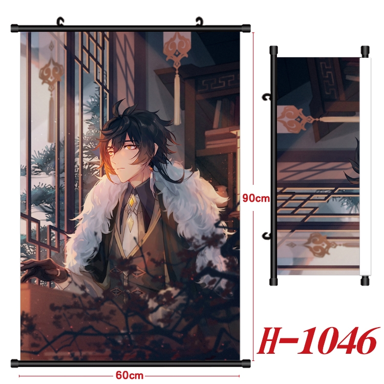 Genshin Impact Anime Black Plastic Rod Canvas Painting 60X90CM  H1046