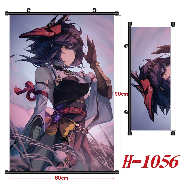 Genshin Impact Anime Black Plastic Rod Canvas Painting 60X90CM H1056