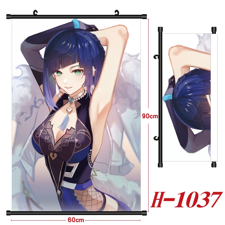 Genshin Impact Anime Black Plastic Rod Canvas Painting 60X90CM  H1037