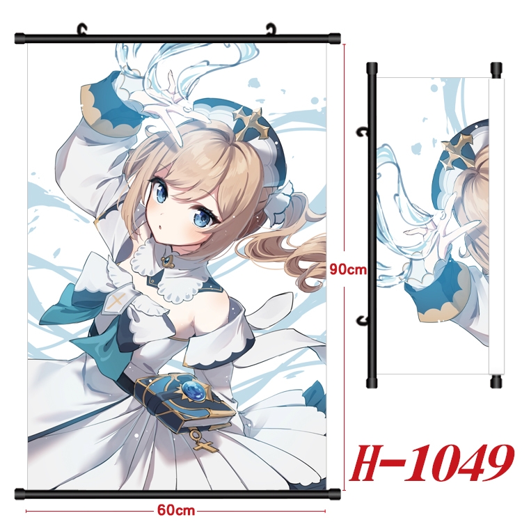 Genshin Impact Anime Black Plastic Rod Canvas Painting 60X90CM  H1049