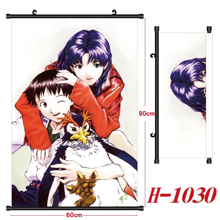 EVA Anime Black Plastic Rod Canvas Painting 60X90CM  H1030