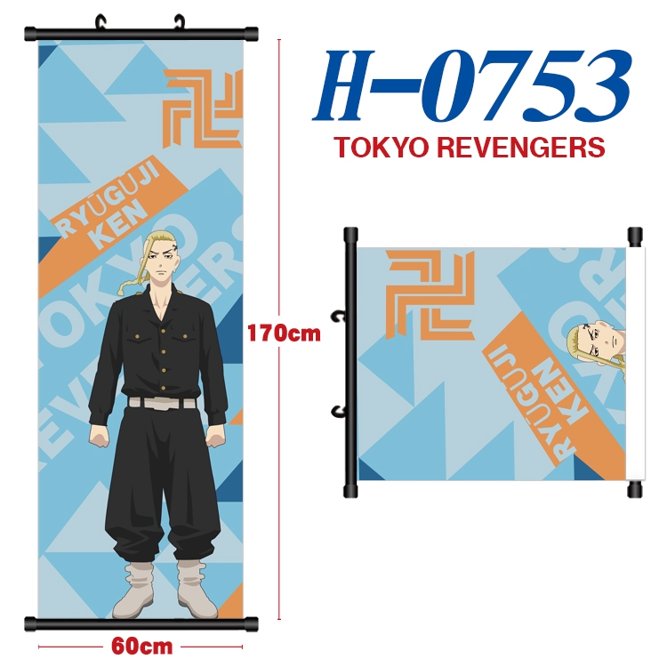 Tokyo Revengers  Anime Plastic pole cloth painting Wall Scroll 60X170CM H-0753