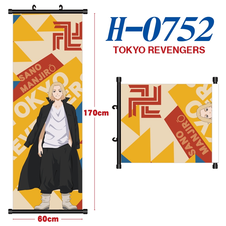 Tokyo Revengers  Anime Plastic pole cloth painting Wall Scroll 60X170CM  H-0752