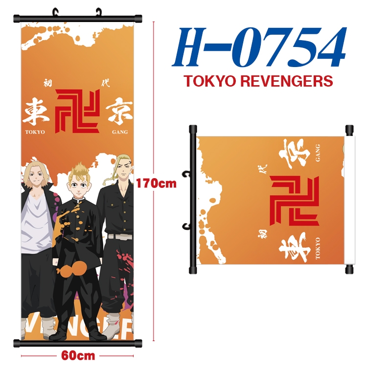 Tokyo Revengers  Anime Plastic pole cloth painting Wall Scroll 60X170CM H-0754