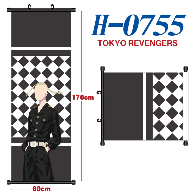 Tokyo Revengers  Anime Plastic pole cloth painting Wall Scroll 60X170CM H-0755