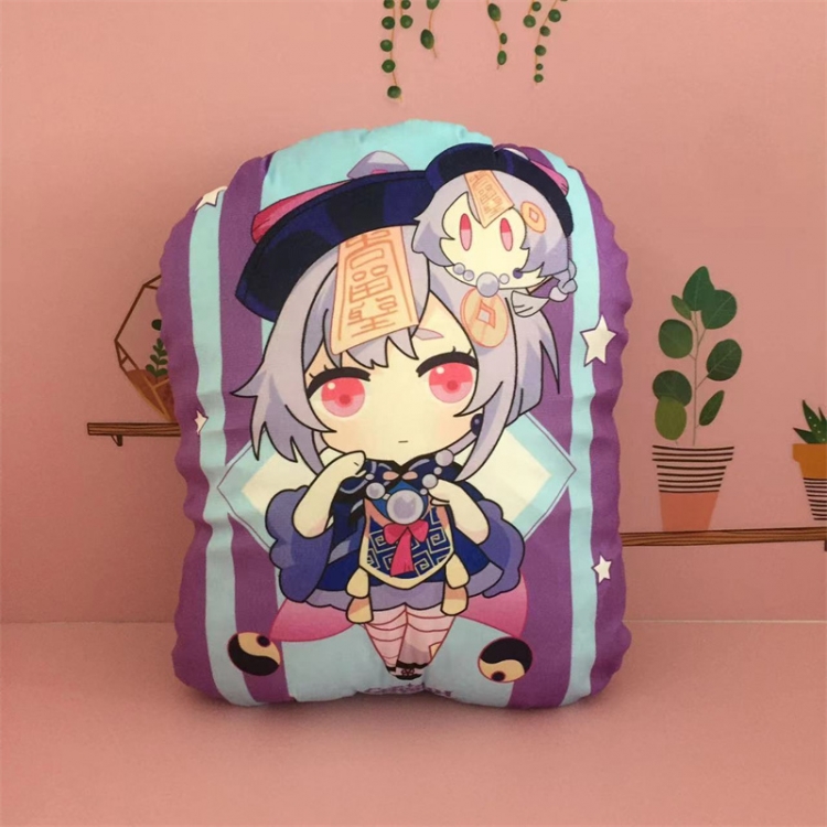 Genshin Impact Anime Color background plush pillow nap cushion