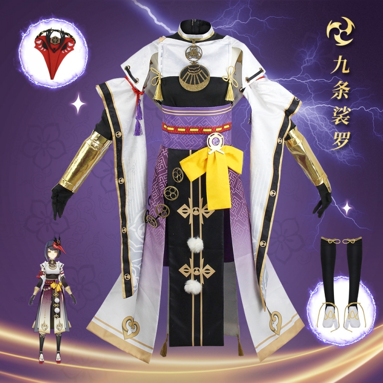 Genshin Impact  Anime cosplay costume full set of performance clothes  XS-3XL a set of 12  price for 2 pcs