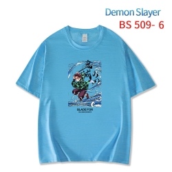 Demon Slayer Kimets ice silk c...