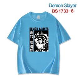 Demon Slayer Kimets  ice silk ...