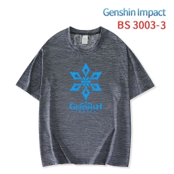 Genshin Impact ice silk cotton...