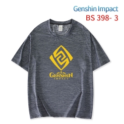 Genshin Impact ice silk cotton...