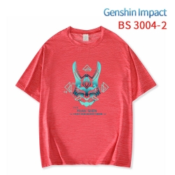 Genshin Impact ice silk cotton...