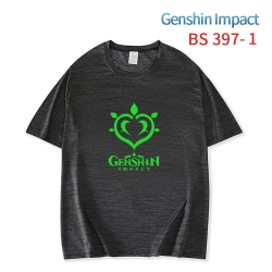 Genshin Impact ice silk cotton...