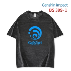 Genshin Impact ice silk cotton...