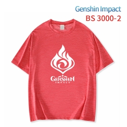 Genshin Impact ice silk cotton...