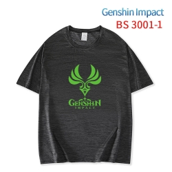 Genshin Impact ice silk cotton...