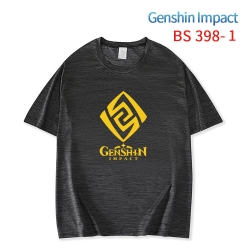 Genshin Impact ice silk cotton...