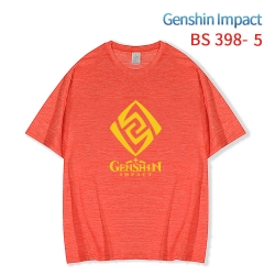 Genshin Impact ice silk cotton...