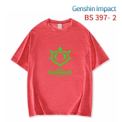 Genshin Impact ice silk cotton...