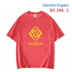 Genshin Impact ice silk cotton...