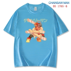 Chainsaw Man ice silk cotton l...