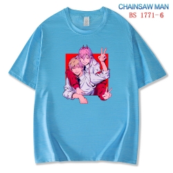 Chainsaw Man ice silk cotton l...