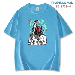 Chainsaw Man ice silk cotton l...