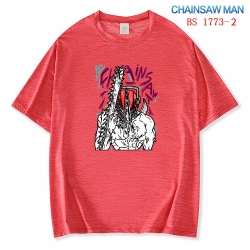 Chainsaw Man ice silk cotton l...