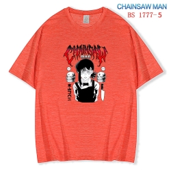 Chainsaw Man ice silk cotton l...