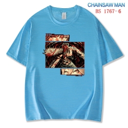 Chainsaw Man ice silk cotton l...