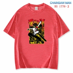 Chainsaw Man ice silk cotton l...