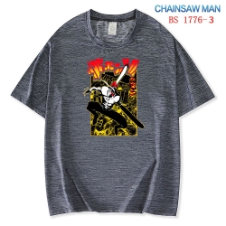 Chainsaw Man ice silk cotton l...